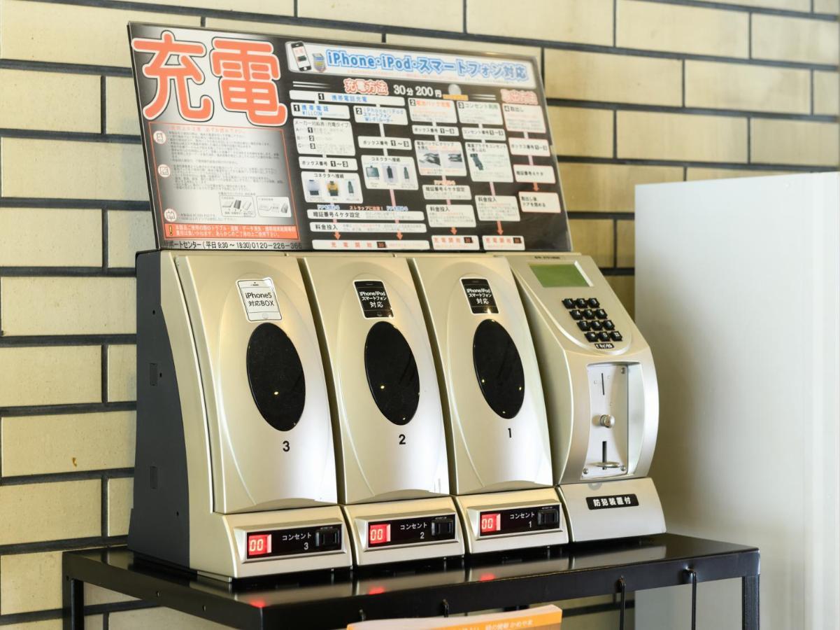 Hotel Tabist Daiichi Kameyama